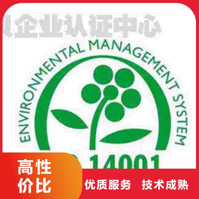 ISO22000认证费用无隐性收费