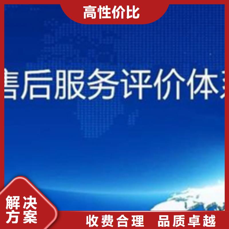 河溪镇GJB9001C认证流程简单