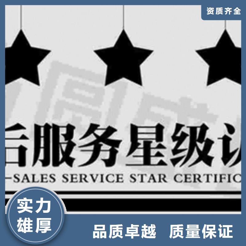琼中县GJB9001C认证公司短