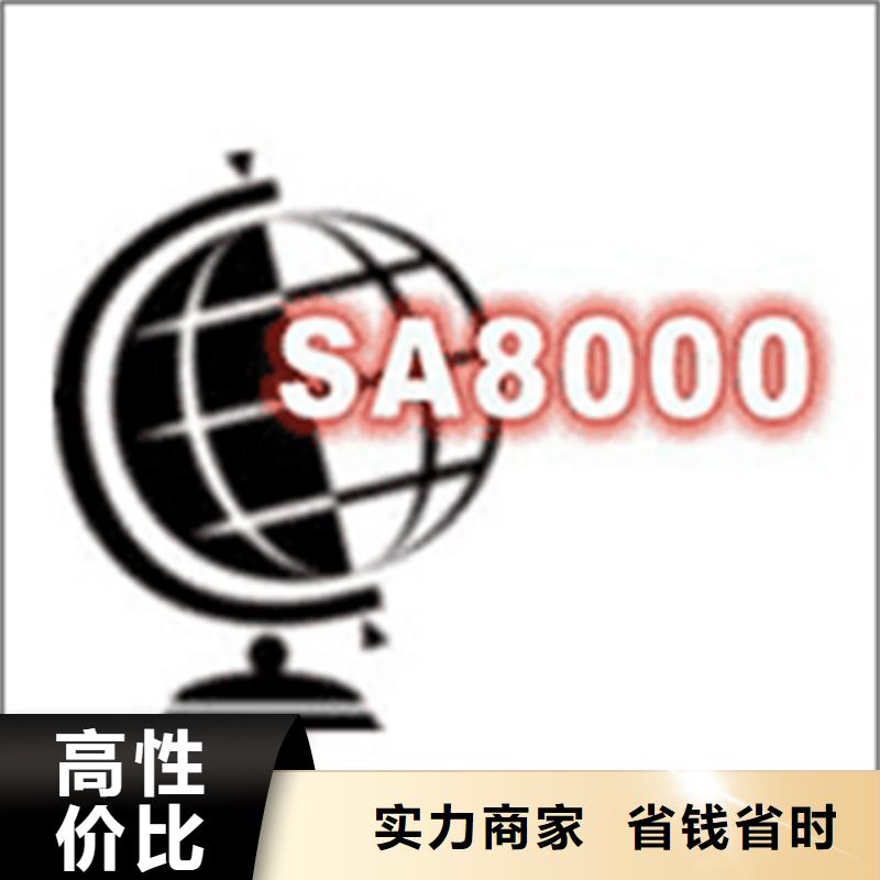 ISO27001认证服务不多