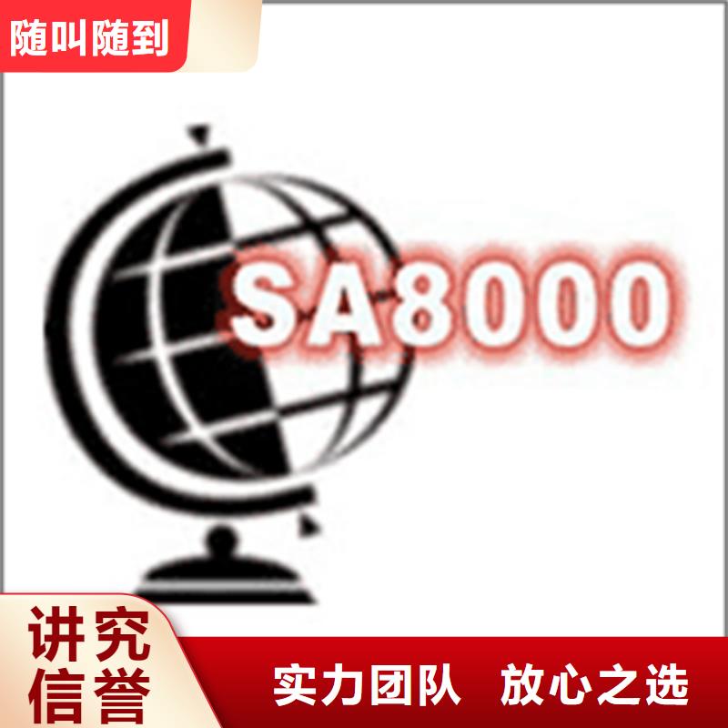 ISO17025认证如何办哪家权威