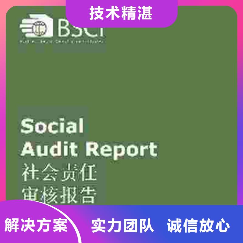 ISO9000认证材料多少