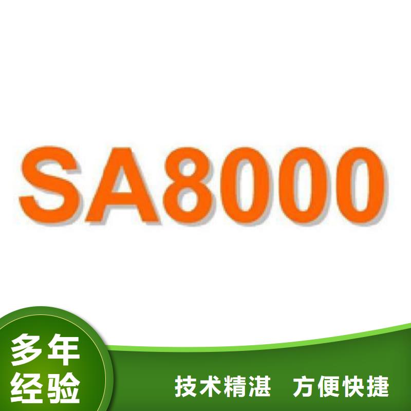 ISO50001能源认证周期多久