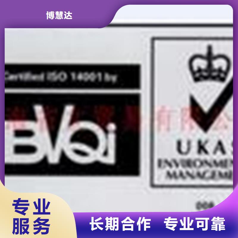 GJB9001C认证公司不长