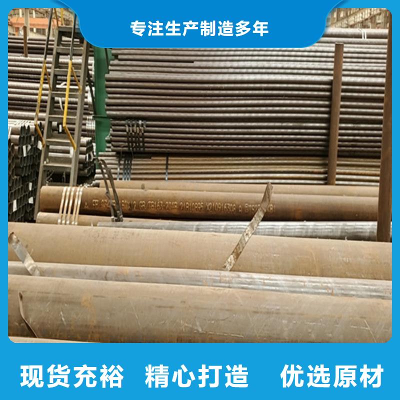 无缝钢管方钢经销商