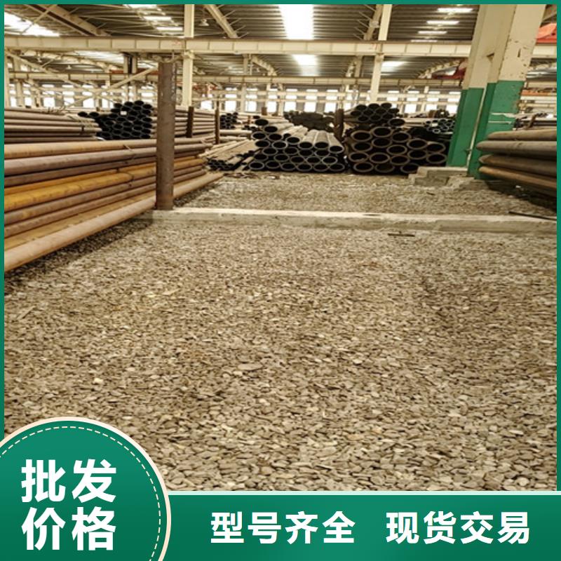 无缝钢管Gcr15精密管源头厂家经验丰富