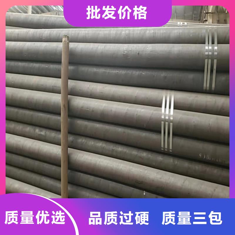 无缝钢管Gcr15精密钢管经销商