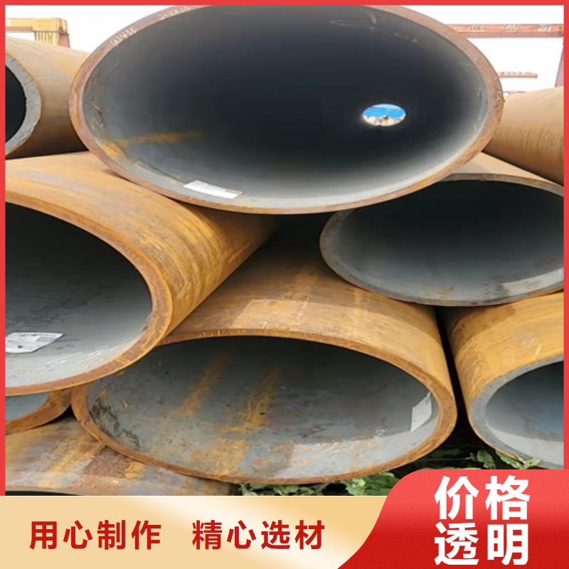 无缝钢管Gcr15精密钢管经销商