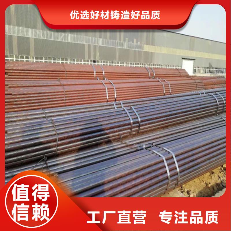 无缝钢管方钢经销商