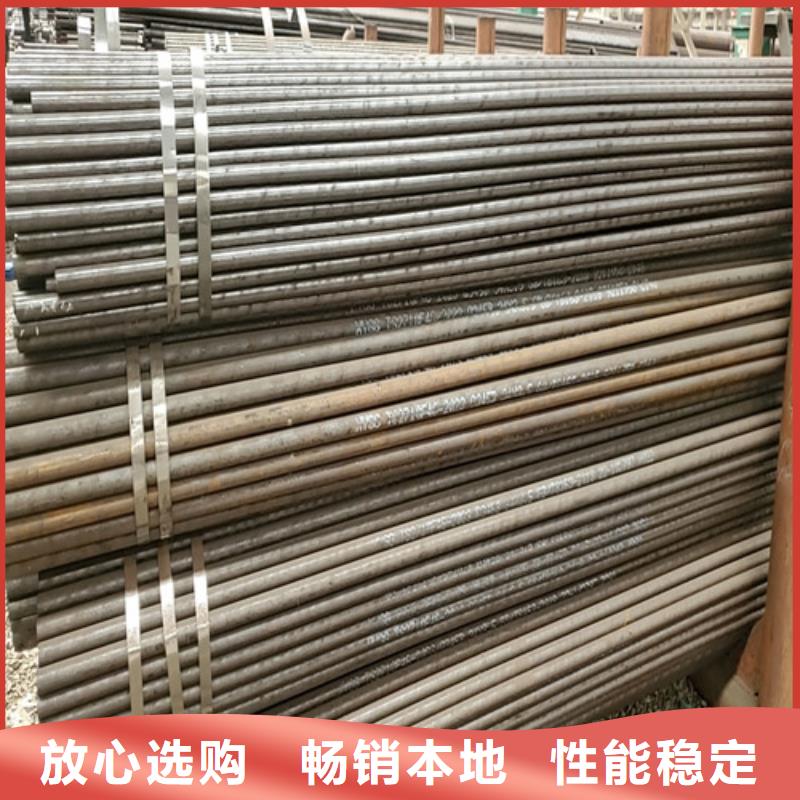 高压锅炉管-视频-随州市高压锅炉管-(此地)可服务区域曾都|随县|宜昌|十堰|荆门|襄阳|黄石