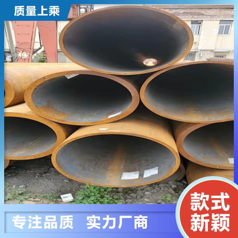 无缝钢管Gcr15精密钢管经销商