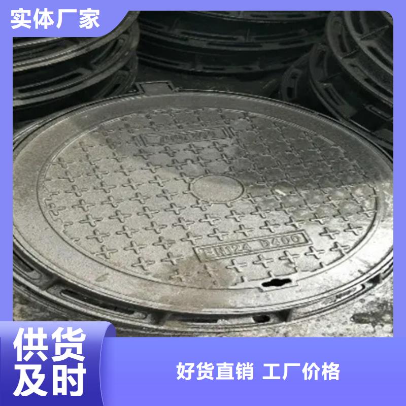 【井盖】合金管直销厂家