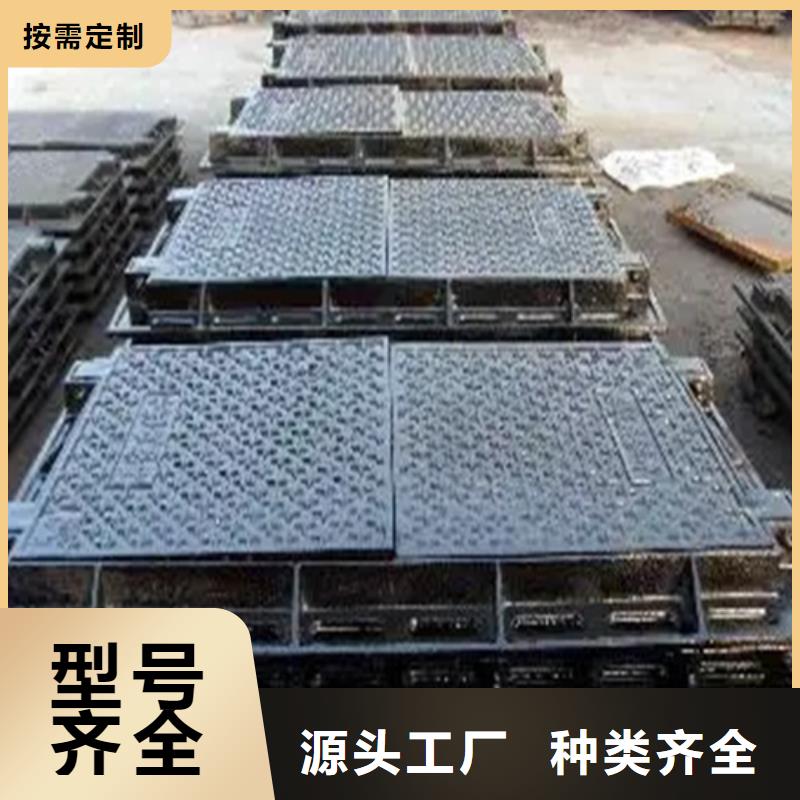 【井盖】合金管直销厂家