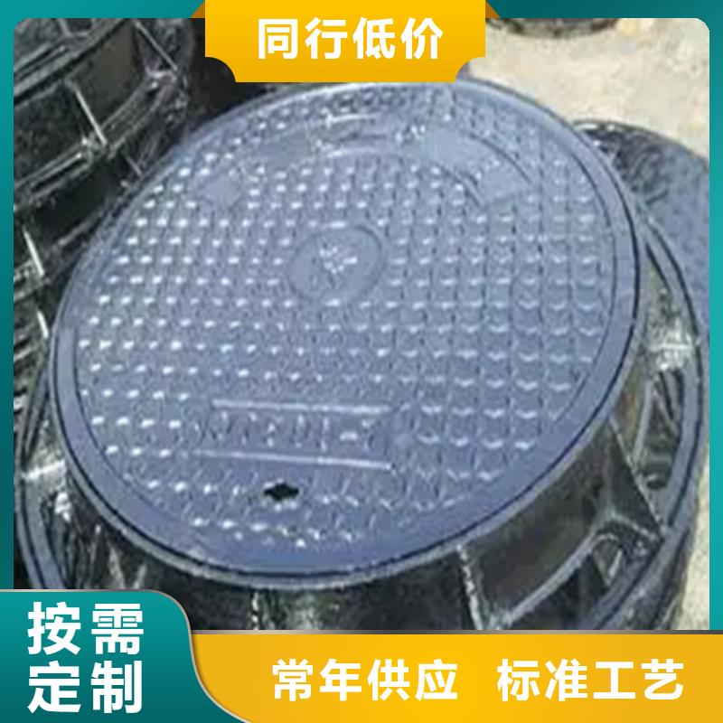 【井盖】合金管直销厂家