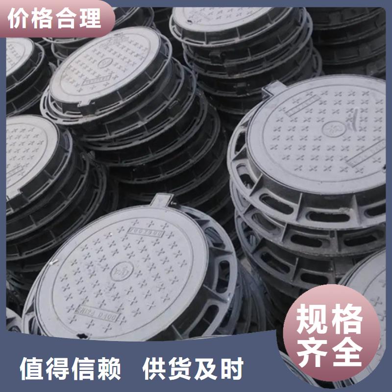 【井盖】合金管直销厂家