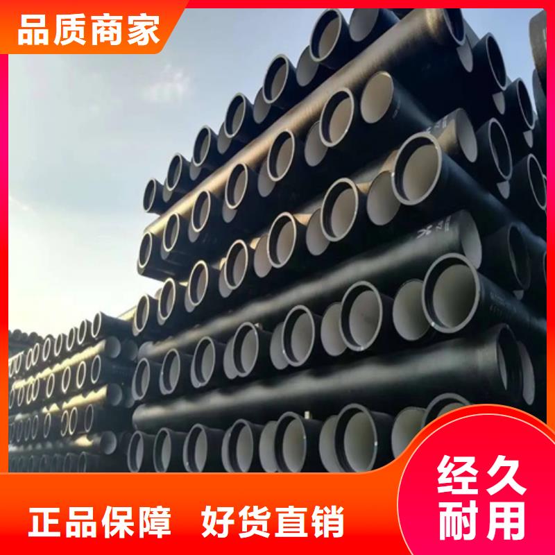 球墨铸铁管【Gcr15精密管厂家】品牌大厂家