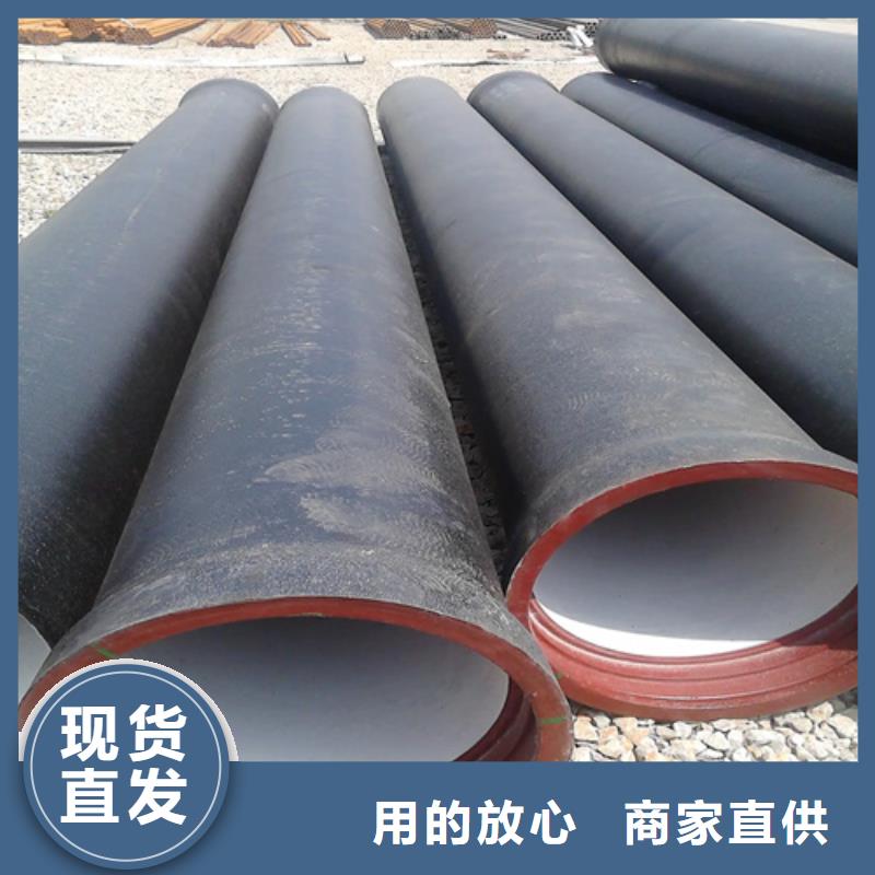 【海量现货 球墨铸铁管 Gcr15精密钢管可定制】-《v651.com》