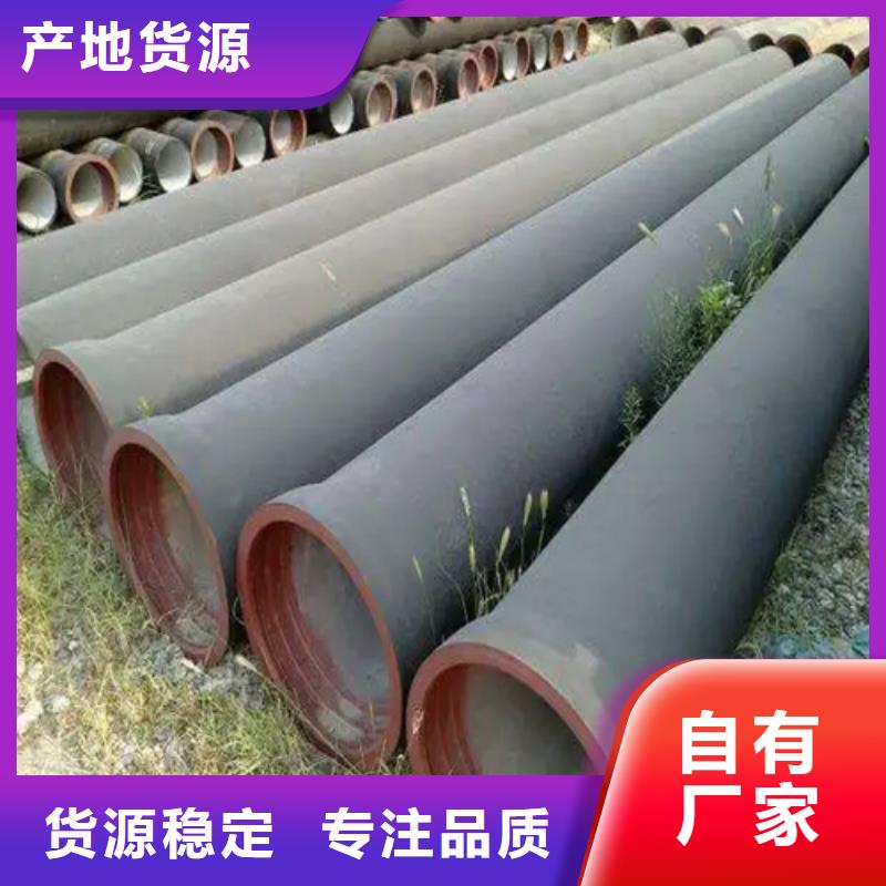 高压锅炉管-视频-腾冲|施甸|玉溪|丽江|红河|楚雄|怒江高压锅炉管精工细致打造-云海旭金属材料(保山市分公司)