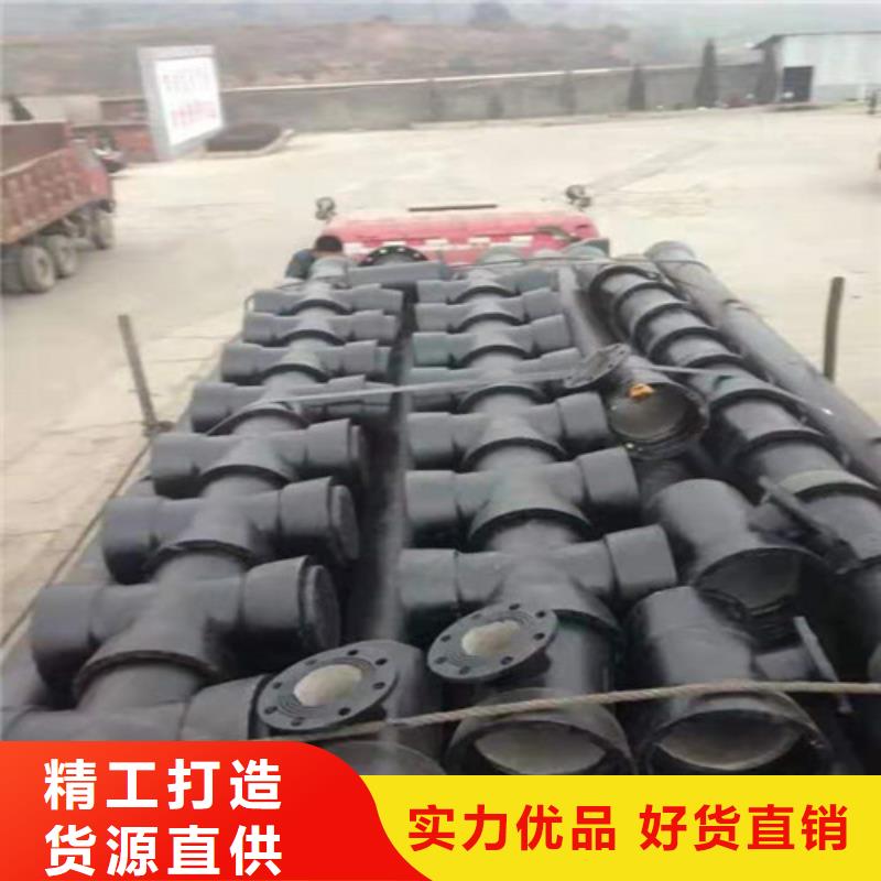 球墨铸铁管【Gcr15精密管厂家】品牌大厂家