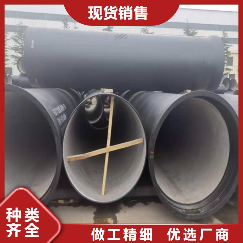 球墨铸铁管【Gcr15精密管厂家】品牌大厂家