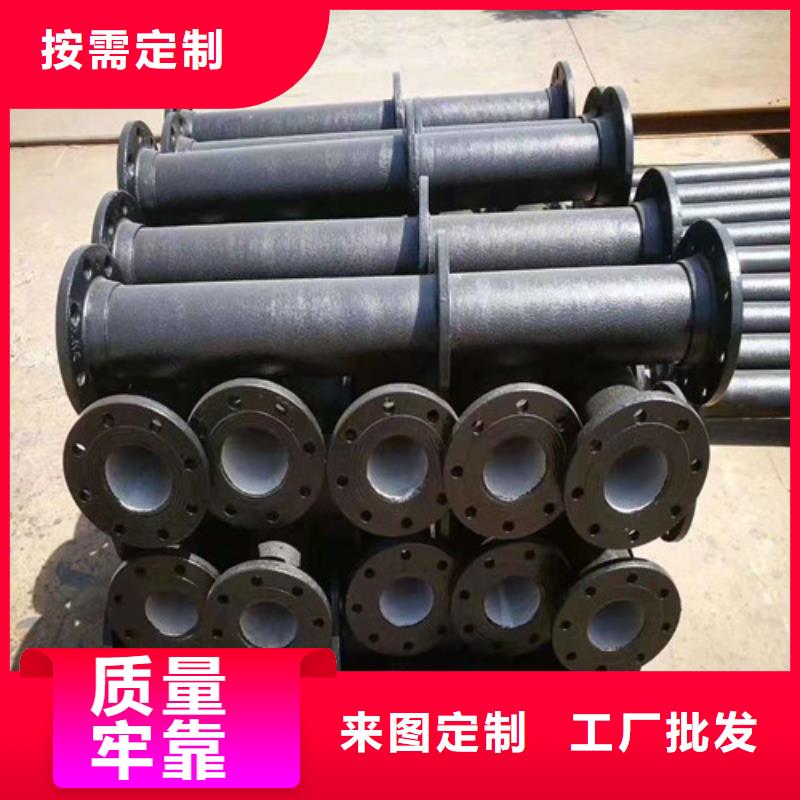 【球墨铸铁管】,Gcr15精密钢管买的是放心