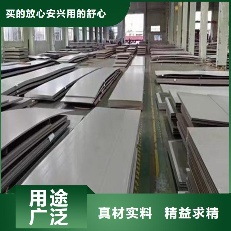 高压锅炉管视频-湖南省郴州市|汝城|桂东|益阳|湘潭|张家界|邵阳|常德高压锅炉管-云海旭