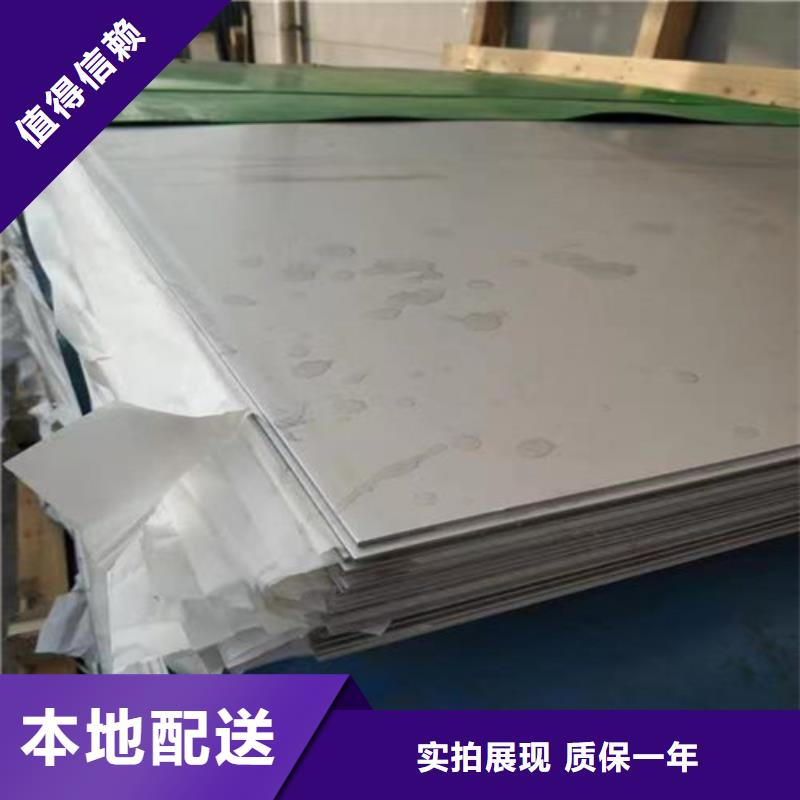 高压锅炉管视频-湖南省郴州市|汝城|桂东|益阳|湘潭|张家界|邵阳|常德高压锅炉管-云海旭