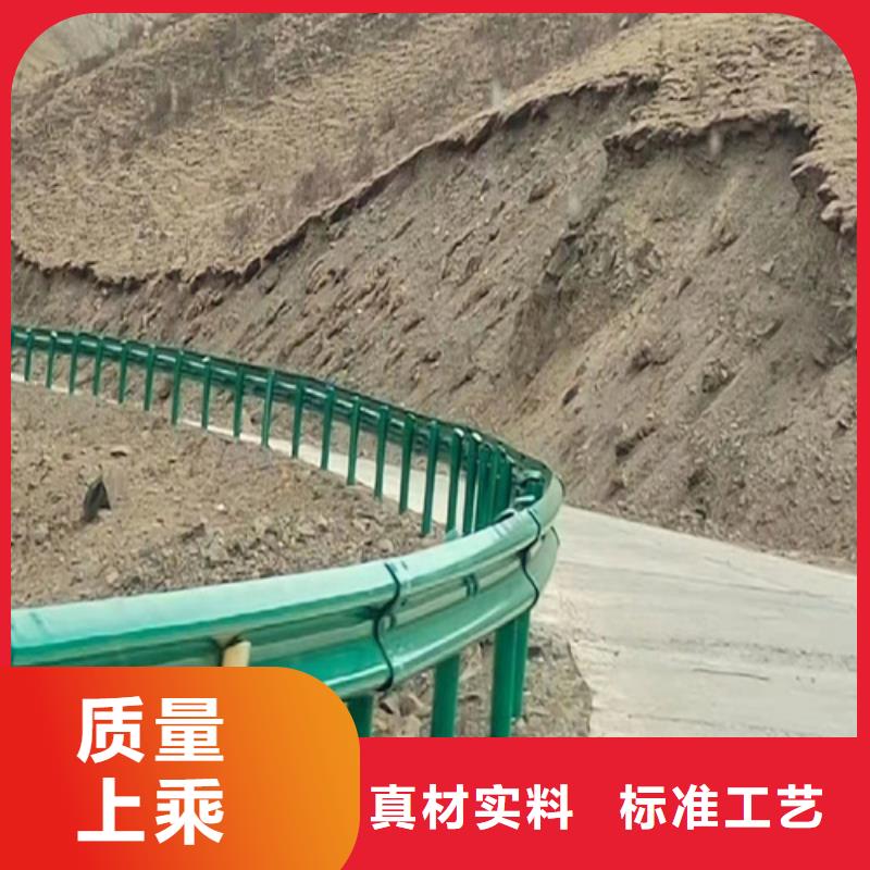 立柱桥梁防撞护栏视频-立柱桥梁防撞护栏(云海旭)覆盖地域广西省钦州市灵山|浦北|北海|贺州|崇左|桂林|梧州|百色|玉林