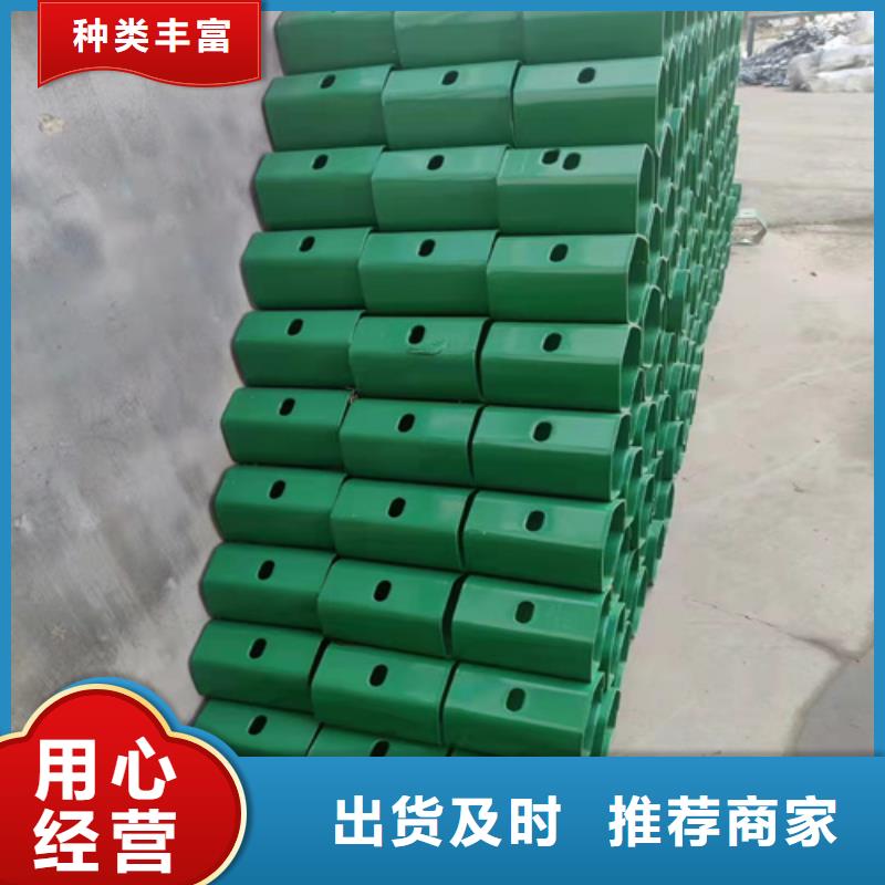 波形护栏道路护栏规格齐全