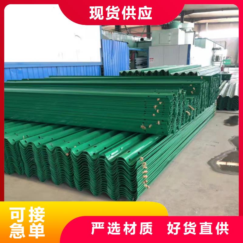 立柱桥梁防撞护栏-视频-立柱桥梁防撞护栏_吉林省长春市市场覆盖二道|双阳|通化|吉林|延边|辽源等