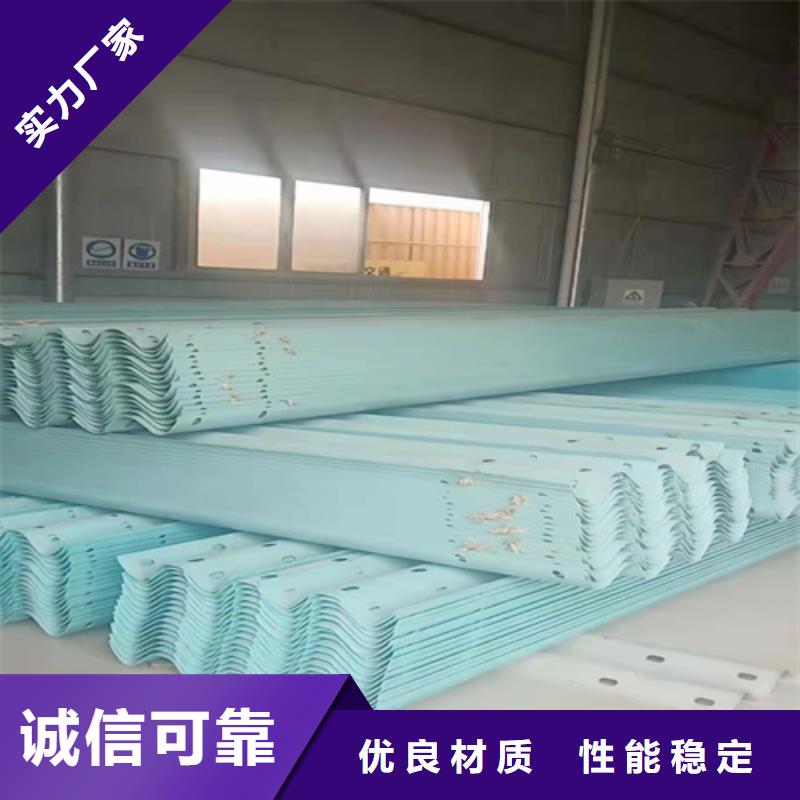 波形护栏旋转护栏专业生产厂家