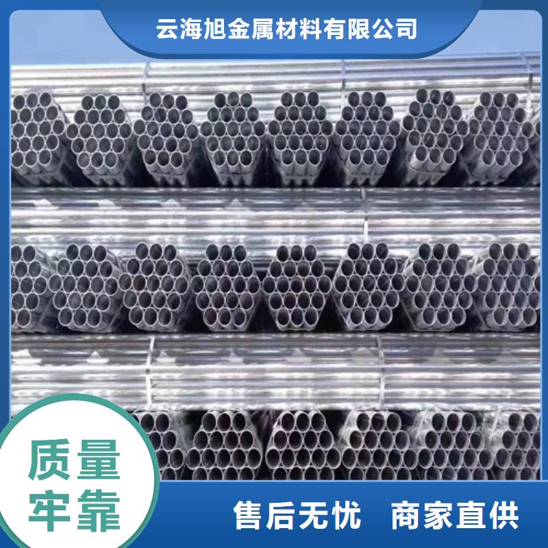 波形护栏旋转护栏专业生产厂家