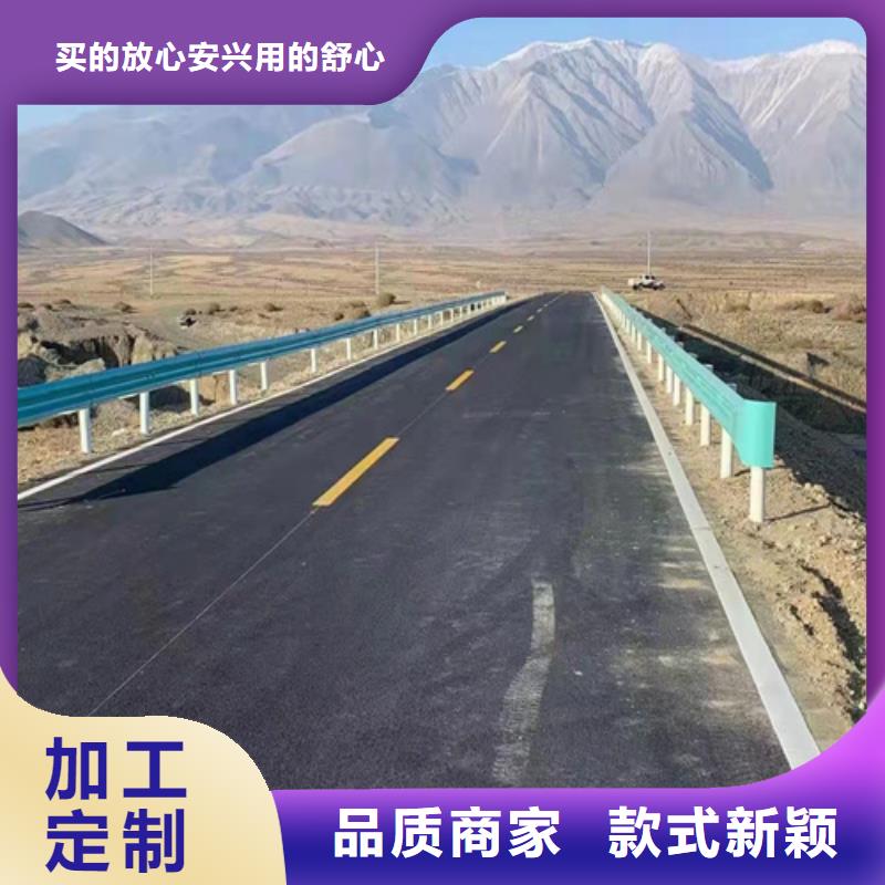 波形护栏道路护栏规格齐全