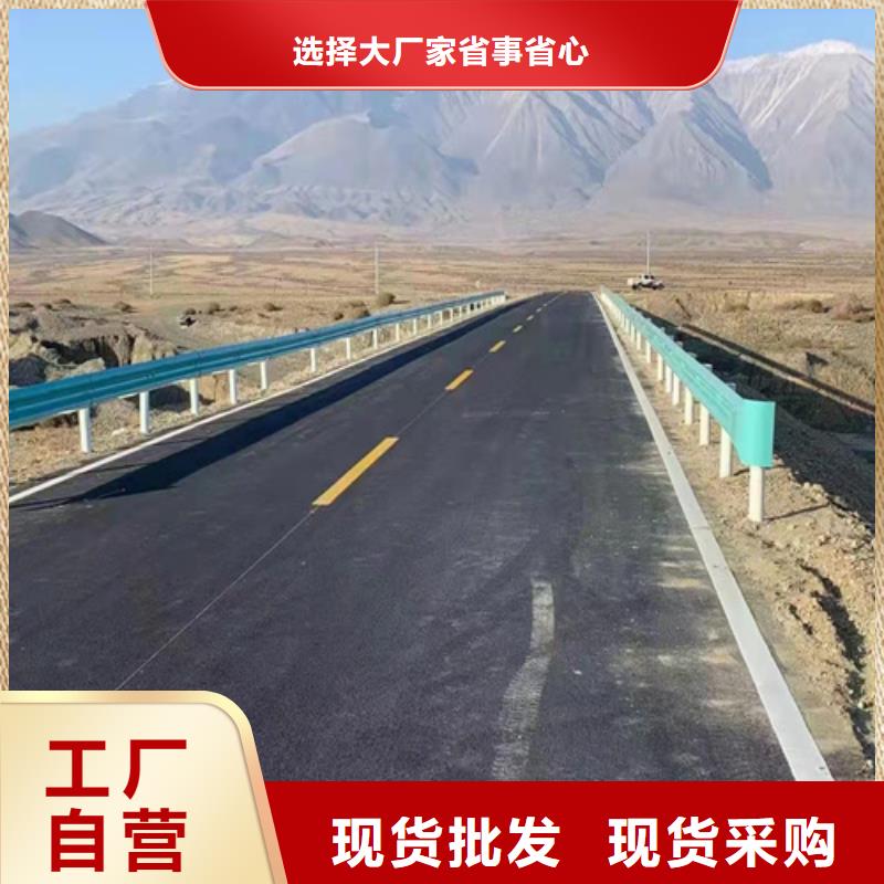 【波形护栏】_【道路护栏】发货及时