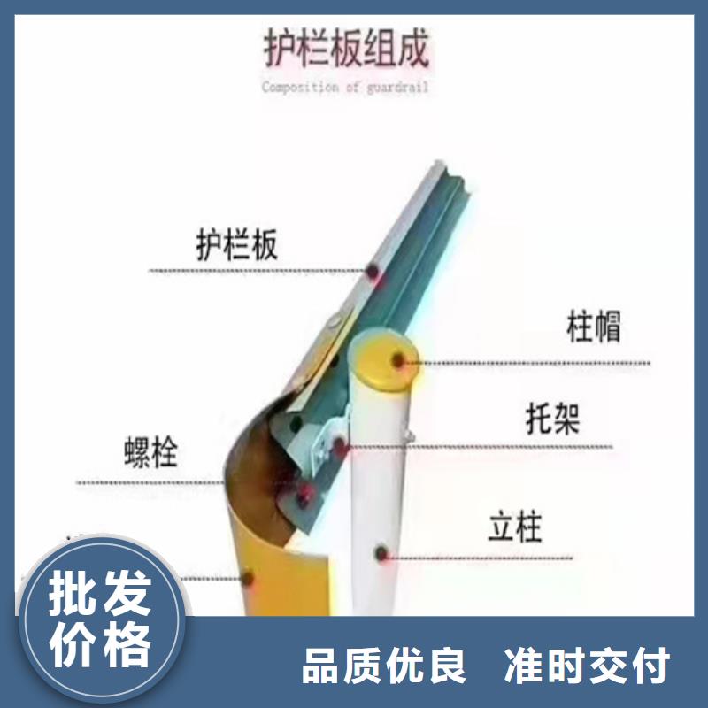 波形护栏-201不锈钢复合管种类丰富