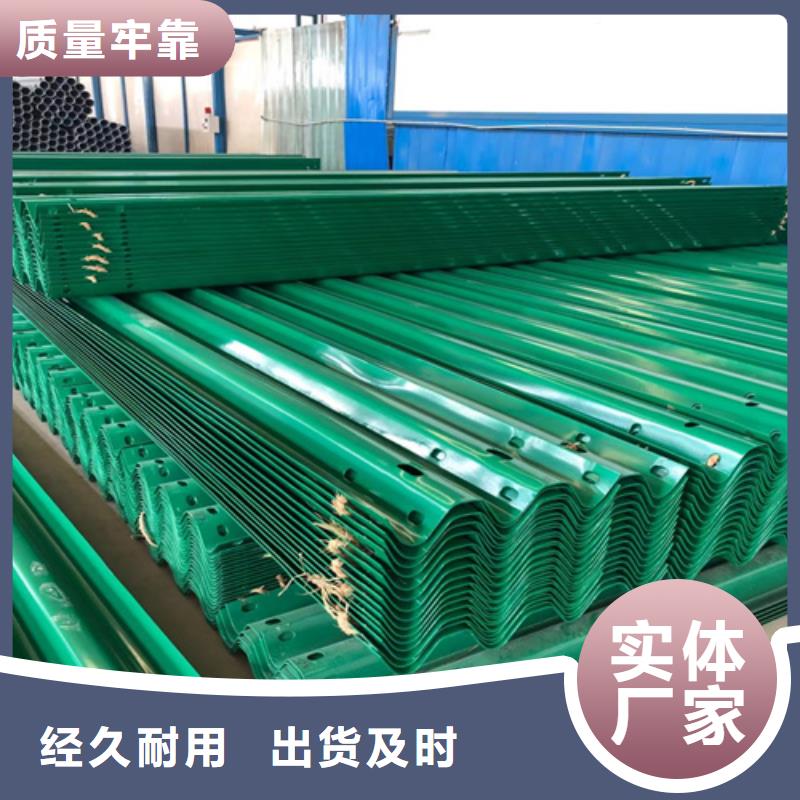 波形护栏-【不锈钢复合管护栏】设备齐全支持定制
