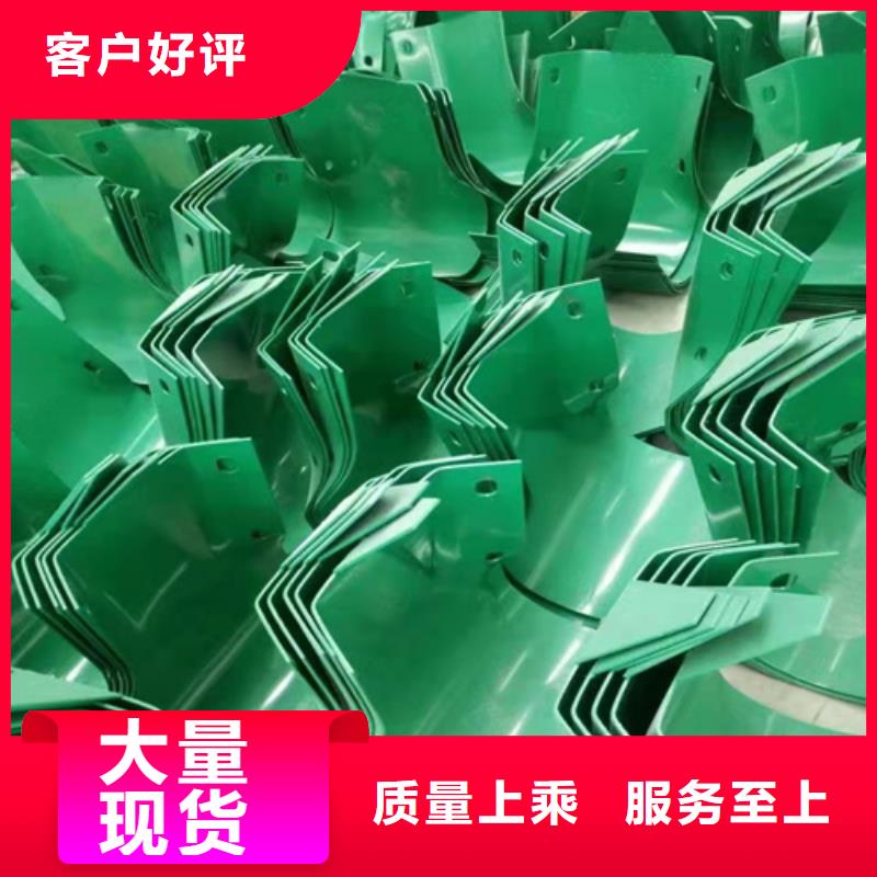 波形护栏不锈钢桥梁护栏快速发货