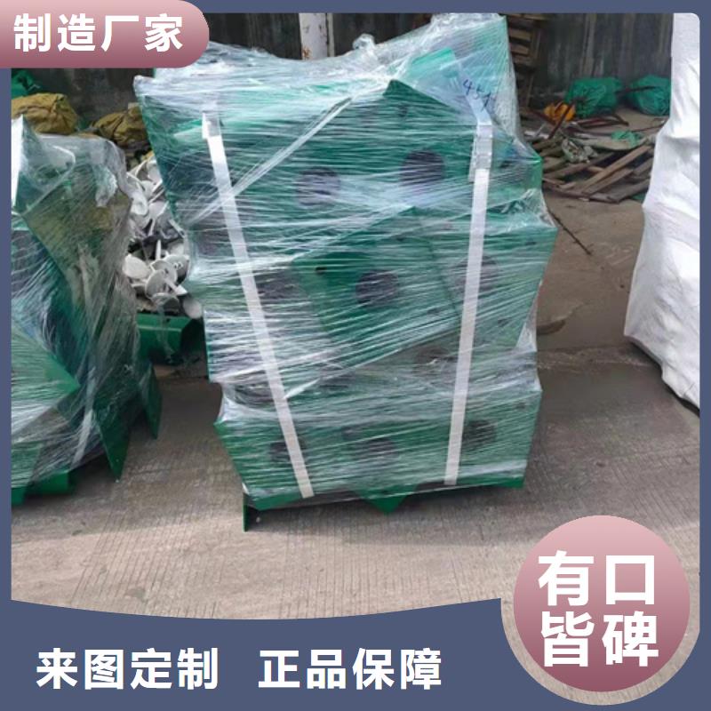 波形护栏-【不锈钢复合管护栏】设备齐全支持定制