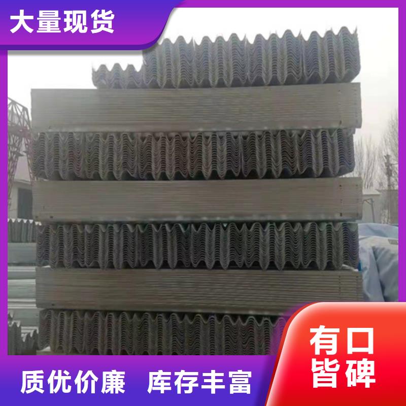 立柱桥梁防撞护栏-视频-立柱桥梁防撞护栏_吉林省长春市市场覆盖二道|双阳|通化|吉林|延边|辽源等