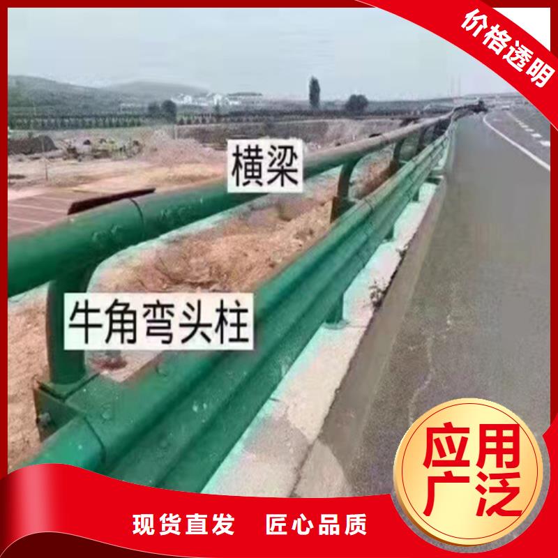 波形护栏道路护栏规格齐全