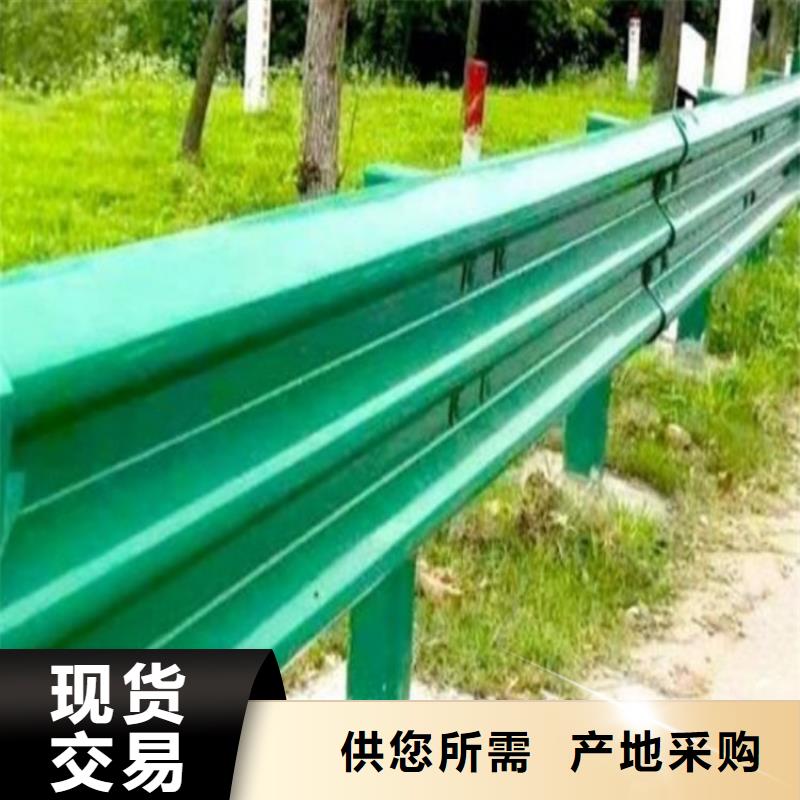 波形防撞护栏,不锈钢复合管高品质诚信厂家