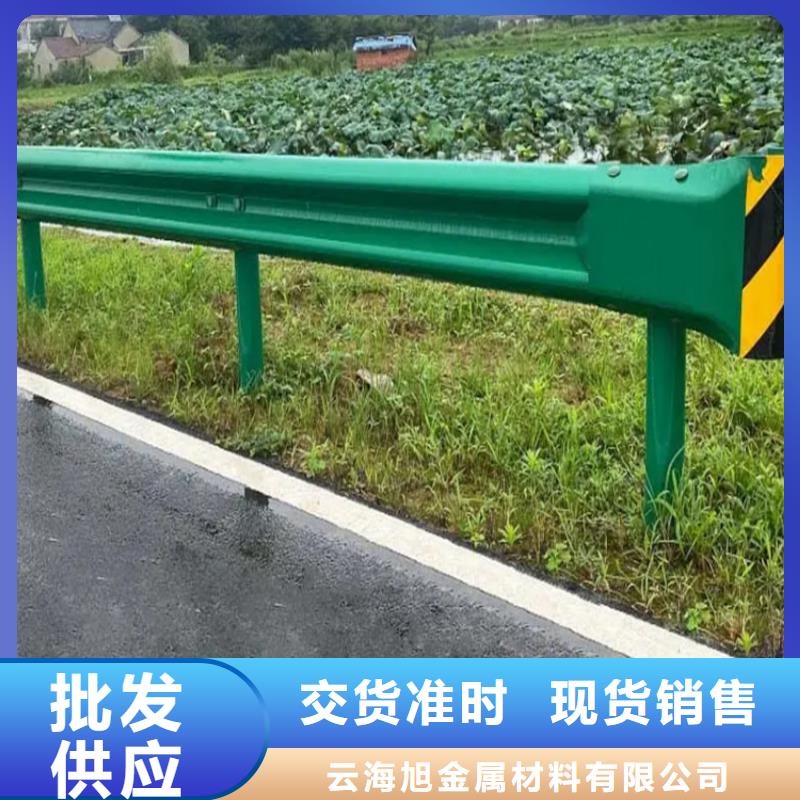 波形防撞护栏,不锈钢复合管高品质诚信厂家