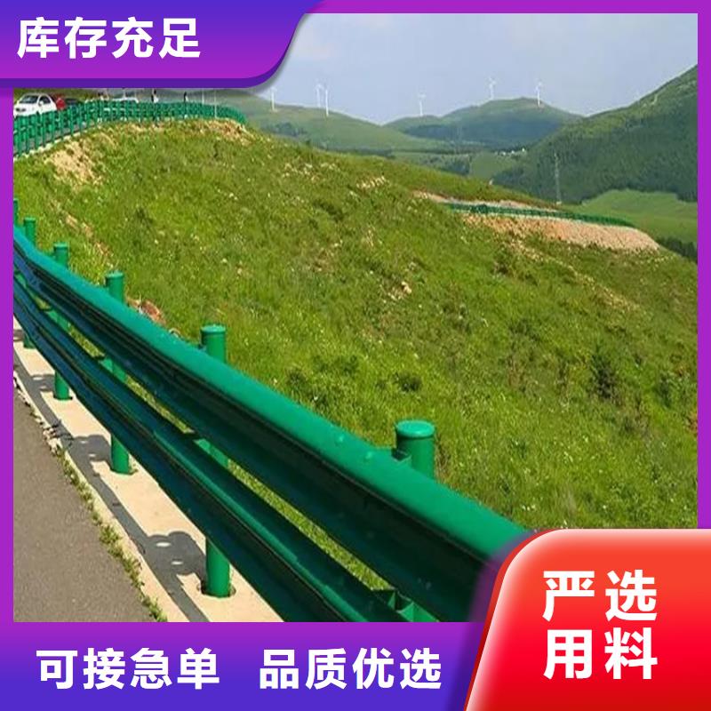 波形防撞护栏【道路护栏】定制速度快工期短