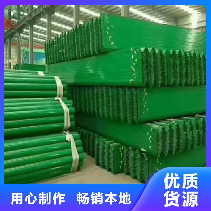 立柱桥梁防撞护栏-视频-贺州市立柱桥梁防撞护栏-云海旭金属材料(贺州市分公司)服务区域八步|昭平|桂林|河池|玉林|北海|南宁|梧州|钦州
