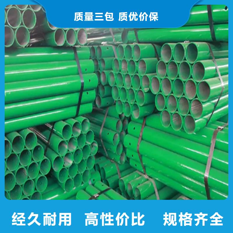 【波形防撞护栏【景观护栏】可接急单】