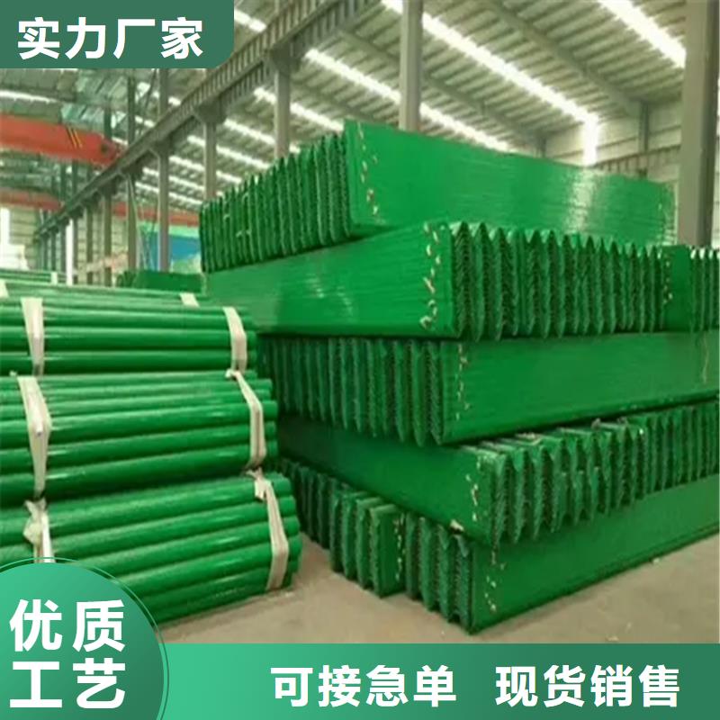 立柱桥梁防撞护栏视频-湘潭市立柱桥梁防撞护栏-【同城】可服务区域雨湖|岳塘|郴州|邵阳|张家界|岳阳|永州|株洲