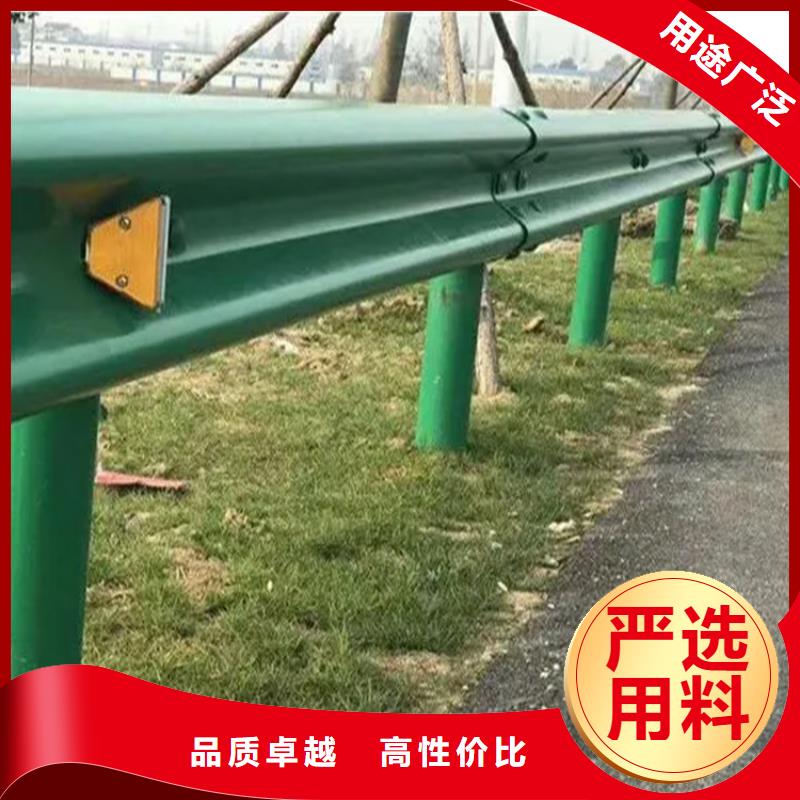 立柱桥梁防撞护栏-视频-通渭|岷县|庆阳|嘉峪关|平凉|酒泉立柱桥梁防撞护栏品质不将就-云海旭金属材料(定西市分公司)