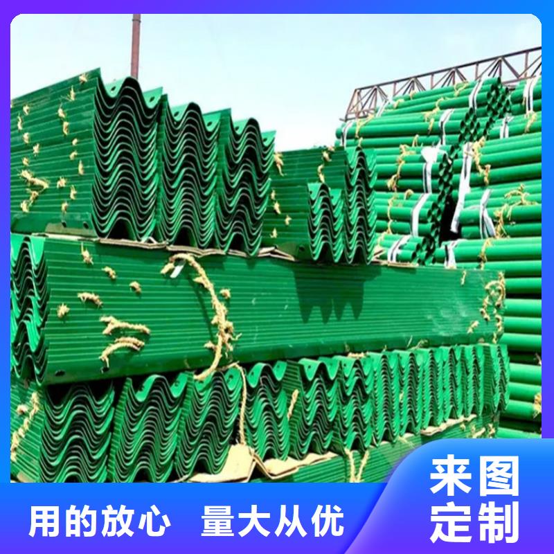 波形防撞护栏不锈钢立柱甄选好厂家