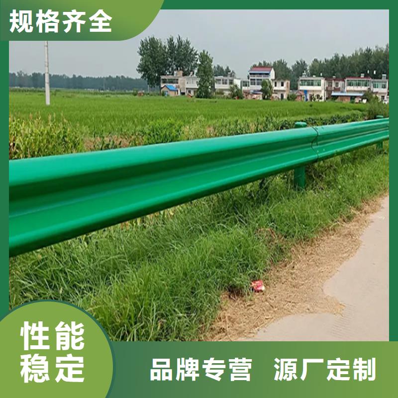 立柱桥梁防撞护栏-视频-贺州市立柱桥梁防撞护栏-云海旭金属材料(贺州市分公司)服务区域八步|昭平|桂林|河池|玉林|北海|南宁|梧州|钦州