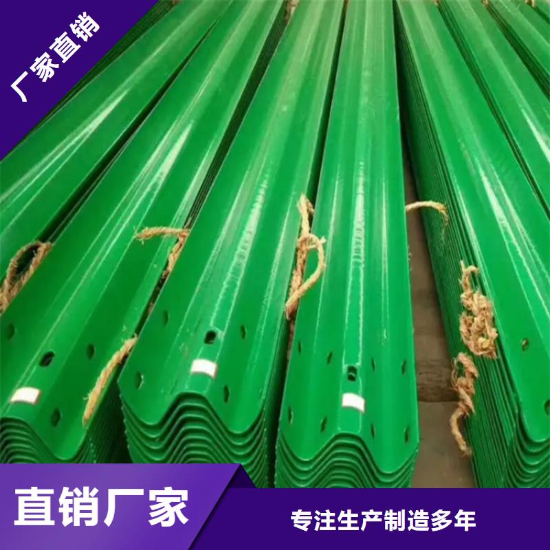 立柱桥梁防撞护栏视频-湘潭市立柱桥梁防撞护栏-【同城】可服务区域雨湖|岳塘|郴州|邵阳|张家界|岳阳|永州|株洲